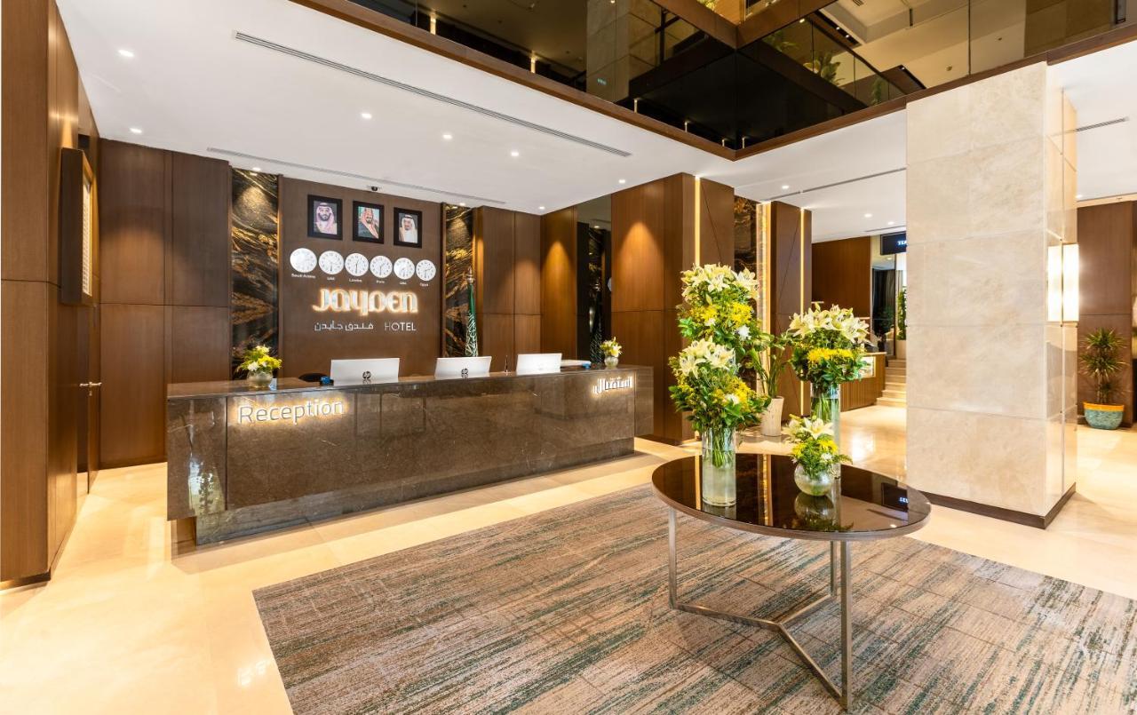 Hotel Jayden Medina